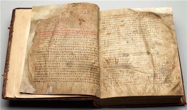З чого починався “русский мир” в давнину? Давньоруські літописи – це фальшивки 15-16 століть